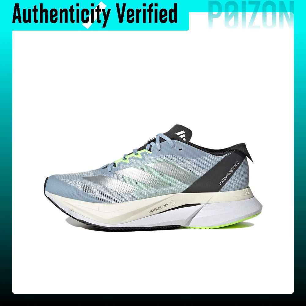 Adidas Shoes Adizero Boston 12 - أديداس أديزيرو بوسطن 12، حذاء رياضي