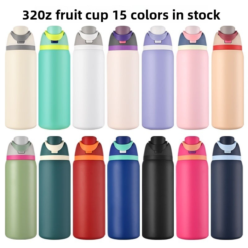 Sports Water Bottle Insulated - زجاجة رياضية مزدوجة الاستخدام سعة 32