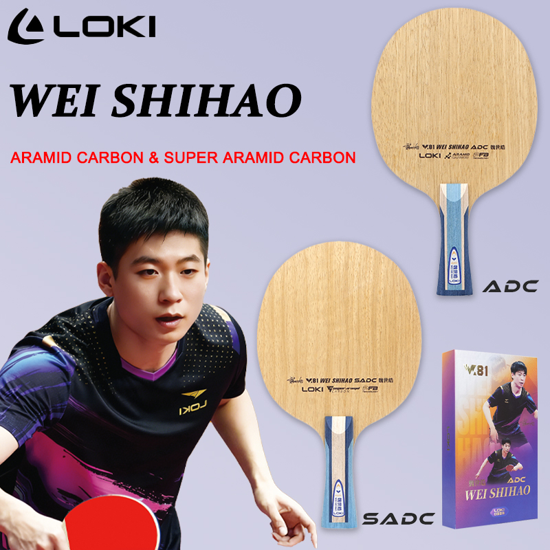 Tennis Racket - مضرب تنس الطاولة LOKI ADC SADC