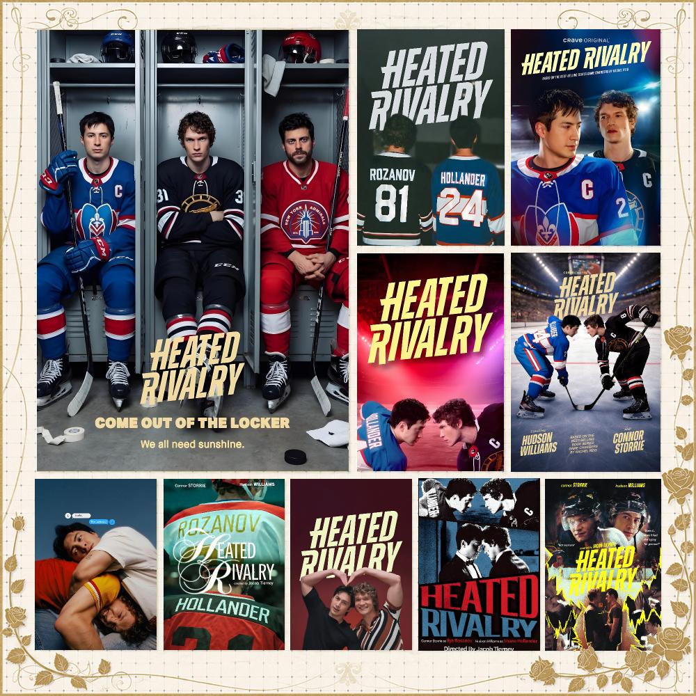 Sports Equipment Poster - سلسلة H-Heated: ملصقات فنية جدارية رومانسية