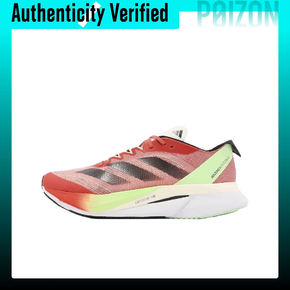 Adidas Shoes Adizero Boston 12 - حذاء الجري أديداس أديزيرو بوسطن 12