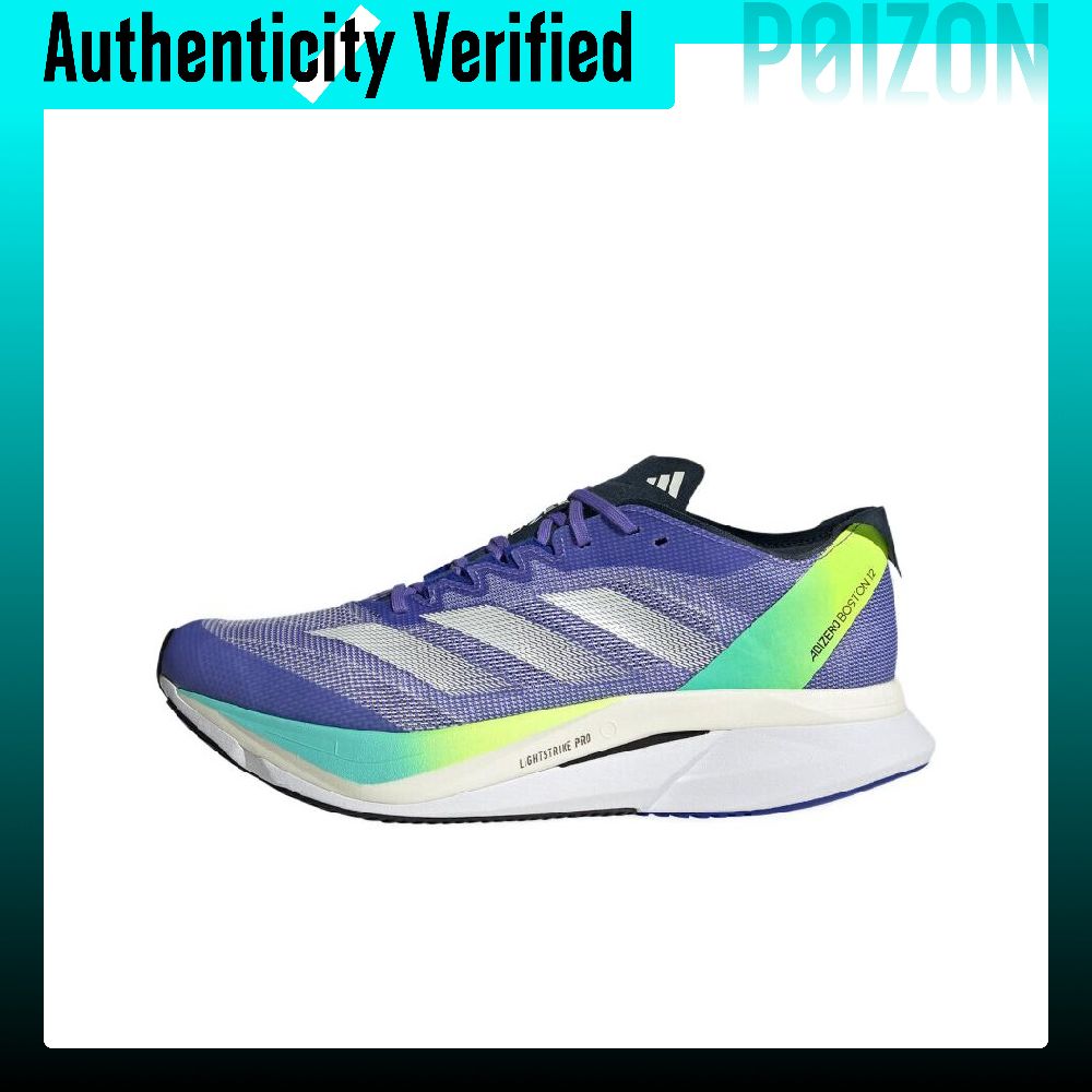 Adidas Shoes Adizero Boston 12 - أحذية أديداس أديزيرو بوسطن 12 للجري