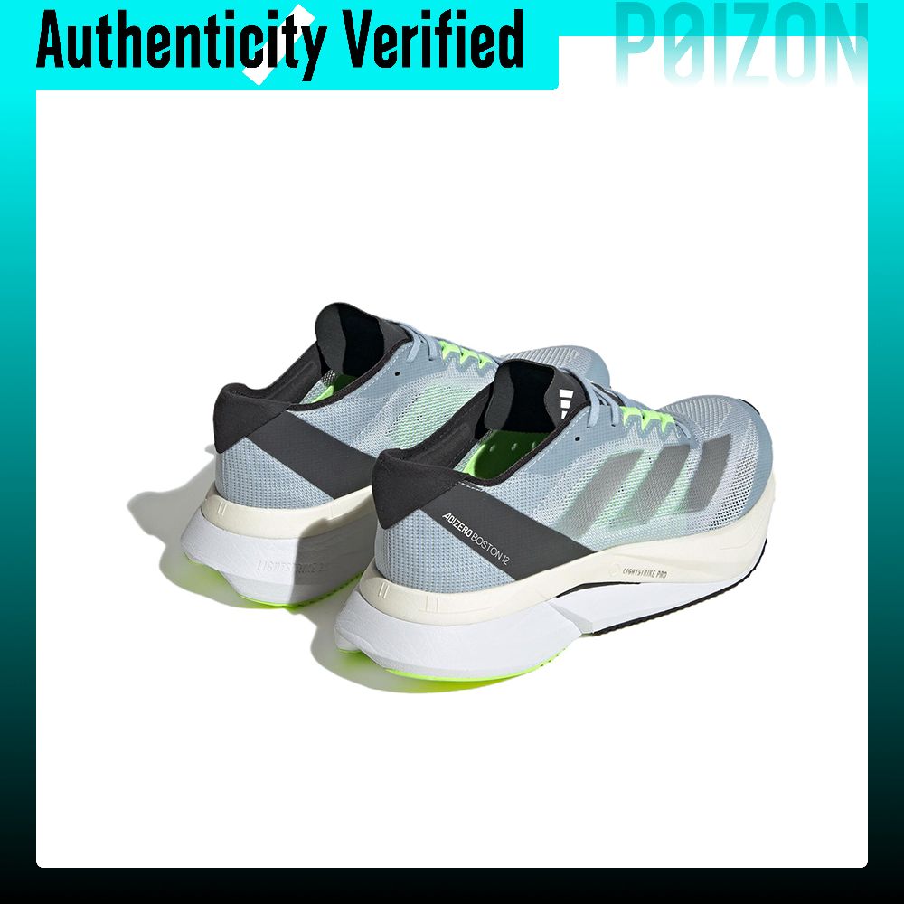 أديداس أديزيرو بوسطن 12، حذاء  - مراجعة Adidas Shoes Adizero Boston 12 وسعره