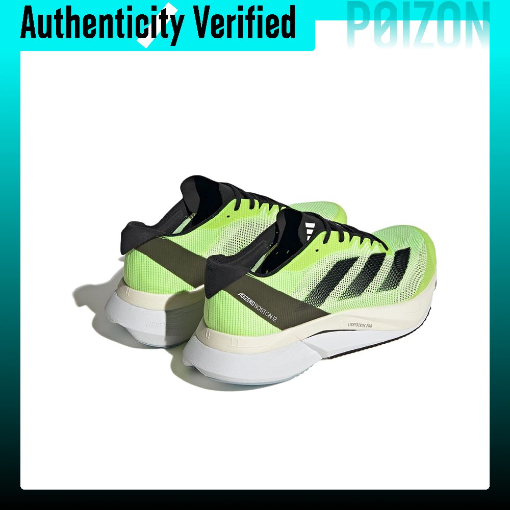 حذاء أديداس أديزيرو بوسطن 12 ل - مراجعة Adidas Shoes Adizero Boston 12 وسعره