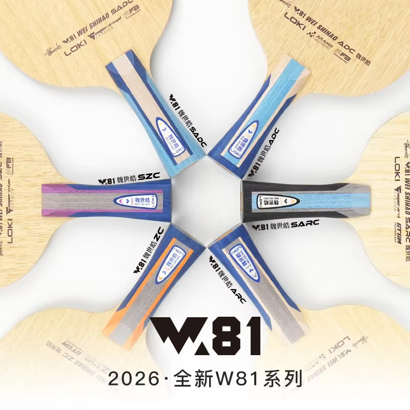 مضرب تنس طاولة أصلي من LOKI AR - مراجعة Tennis Racket وسعره