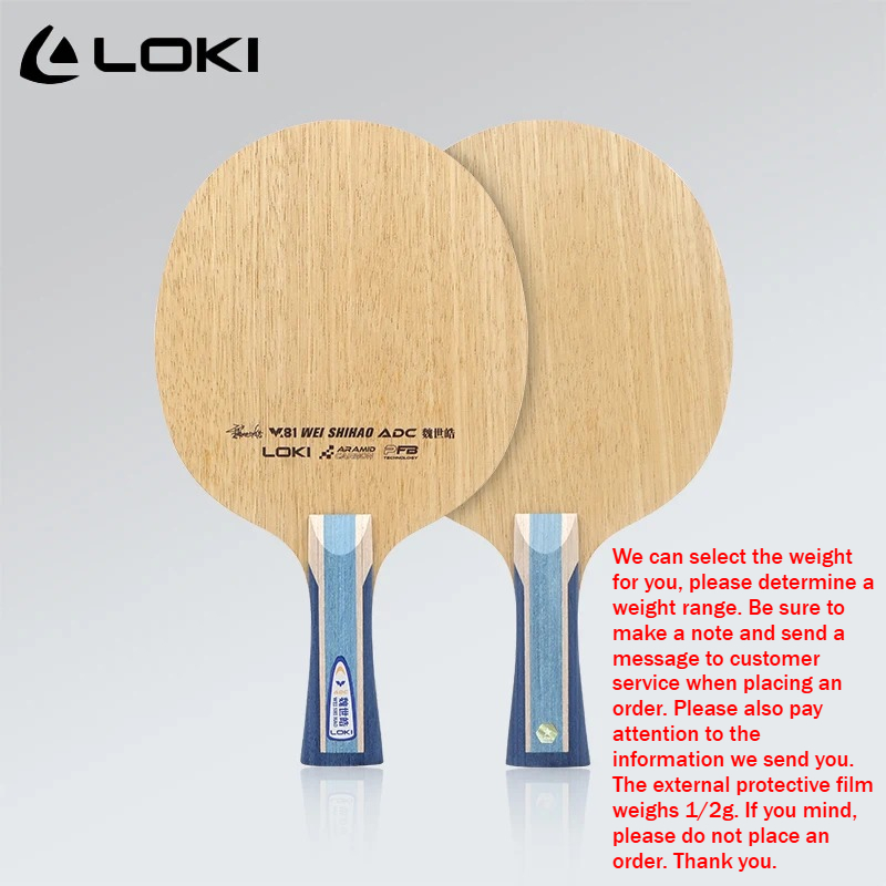 مضرب تنس الطاولة LOKI ADC SADC - مراجعة Tennis Racket وسعره
