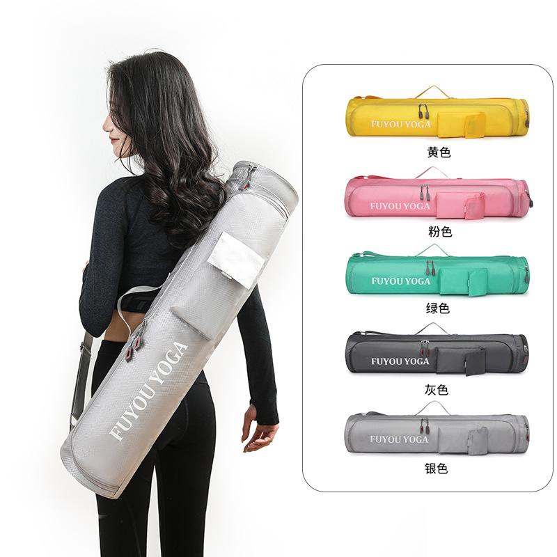حقيبة يوجا كبيرة السعة خفيفة ا - مراجعة Yoga Mat وسعره