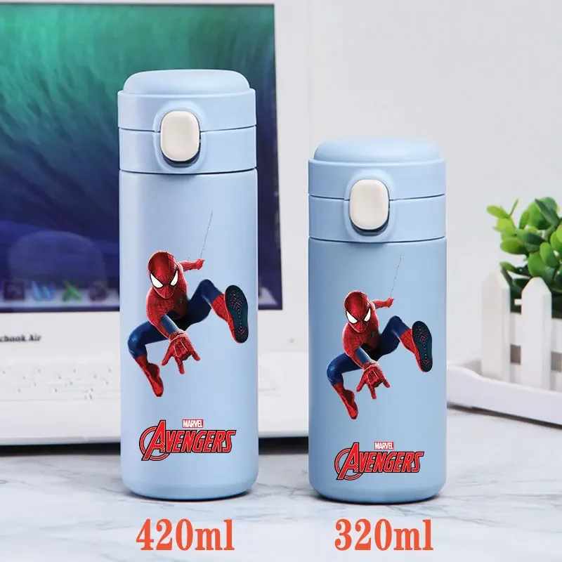 كوب حراري من مارفل، سعة 320 مل - مراجعة Sports Water Bottle Insulated وسعره