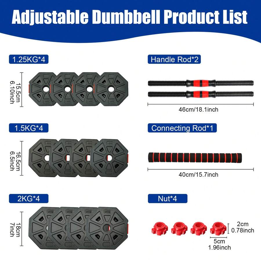 مجموعة أثقال قابلة للتعديل، 44 - مراجعة Dumbbell Set وسعره