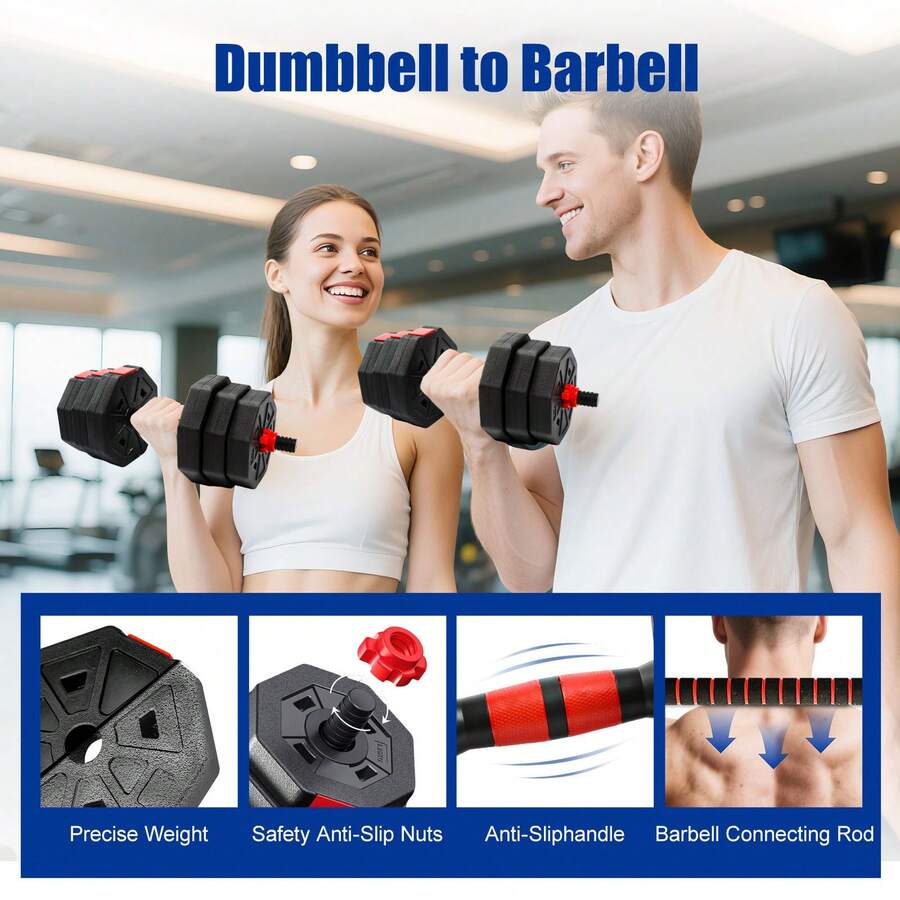 مجموعة أثقال قابلة للتعديل، 44 - مراجعة Dumbbell Set وسعره